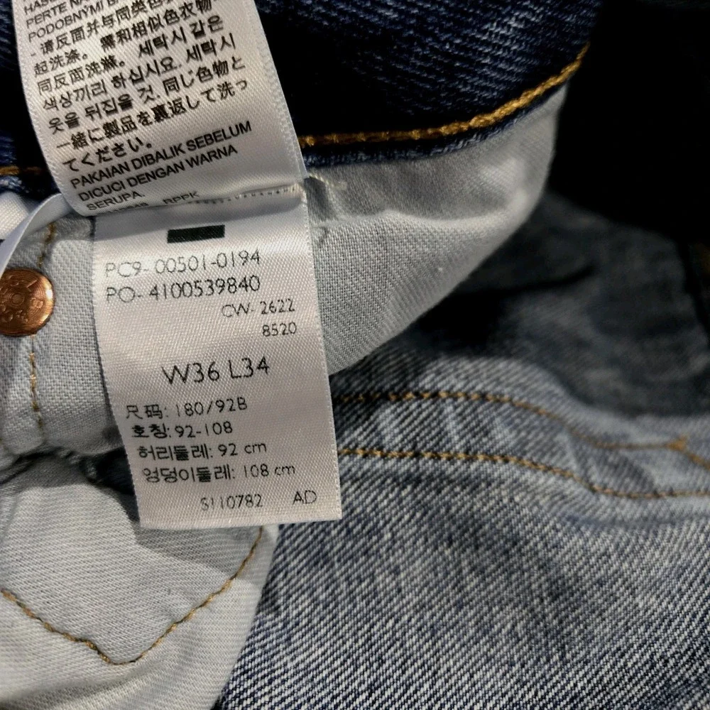 Men's Levi 501 Jeans  36x34 Button Up Classic‎